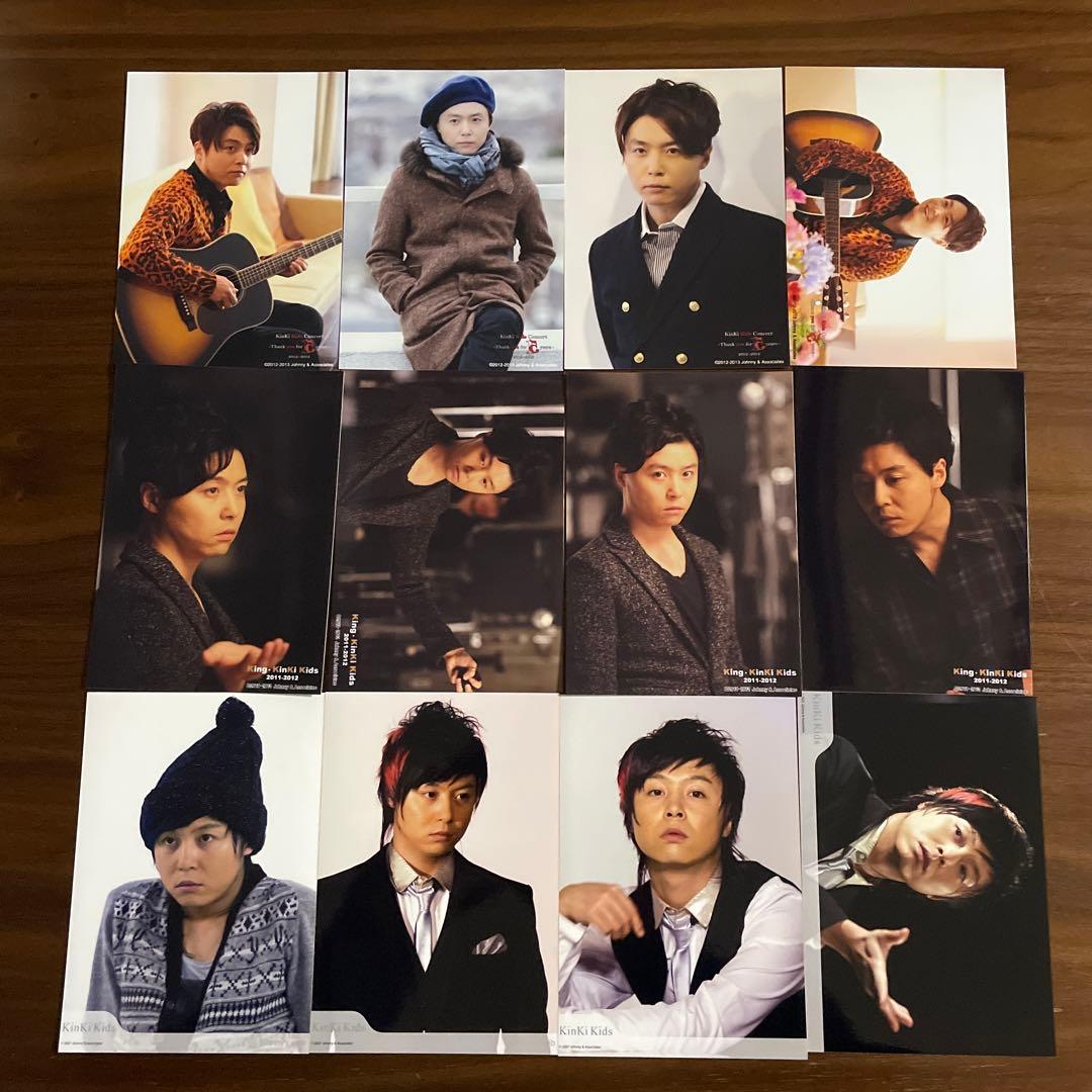 堂本剛 公式写真 127枚セット KinKi Kids - メルカリ