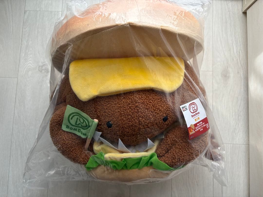 タイトーくじ ドムドムバーガー LH賞 ラストワン カニバーガー