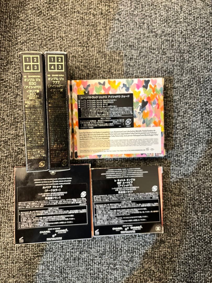 CHANEL ゲラン ボビーブラウン❤️まとめ売り