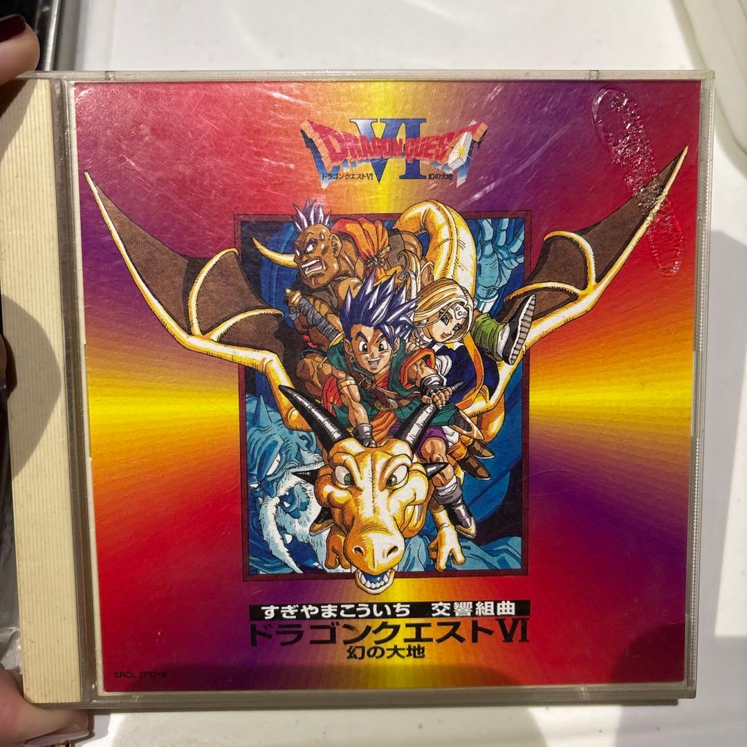交響組曲「ドラゴンクエスト6」幻の大地 - メルカリ