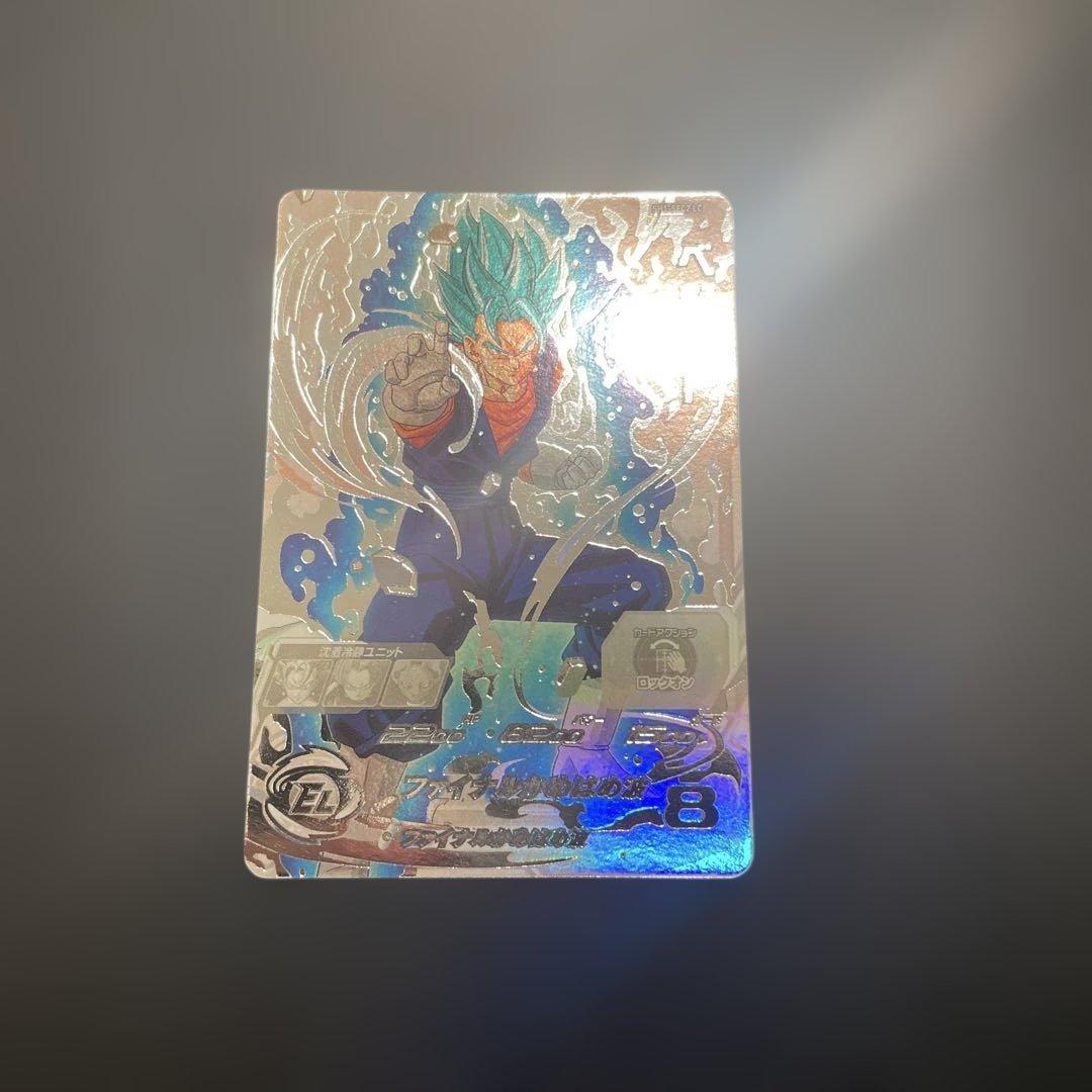 SH1-SEC2 LC ベジット