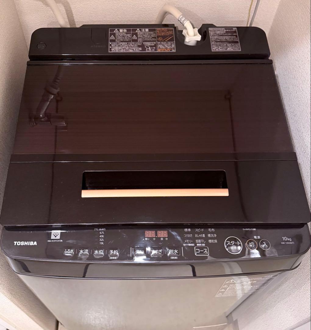 TOSHIBA 洗濯機 ZABOON AW-10SD6 10kg 2018年製 000000041148_iESo4vG.jpg