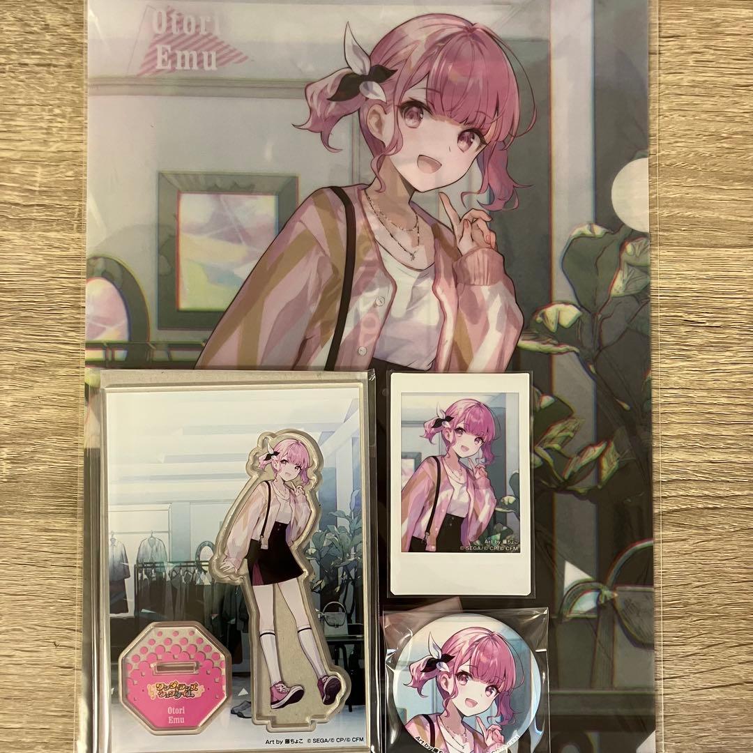 プロセカ 鳳えむ ZOZOTOWNコラボセット - メルカリ