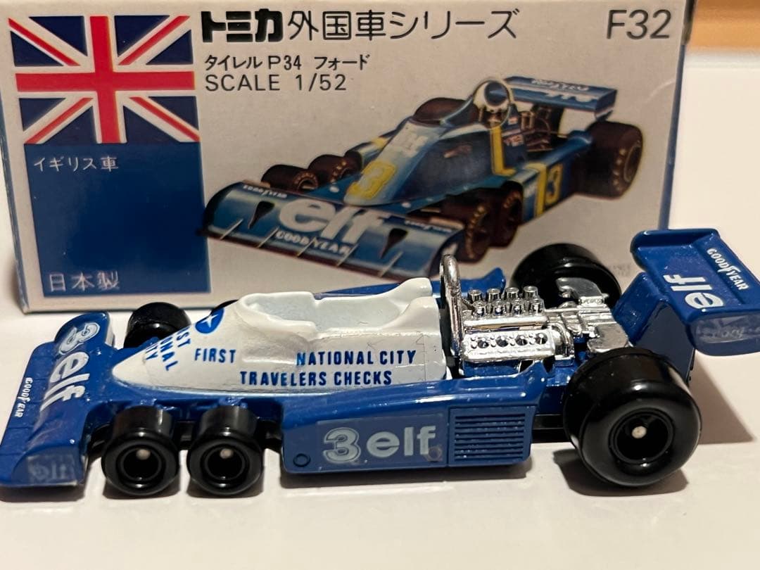 トミカ 日本製青箱 外国車シリーズ F32 タイレル P34 フォード - メルカリ
