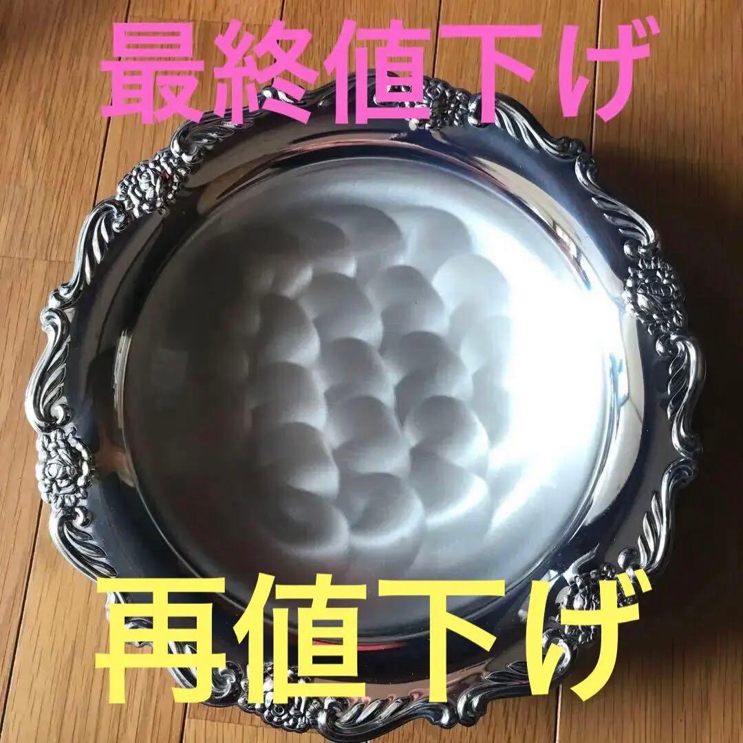 ジャパンシルバー 銀食器 新品 最終値下げ - メルカリ
