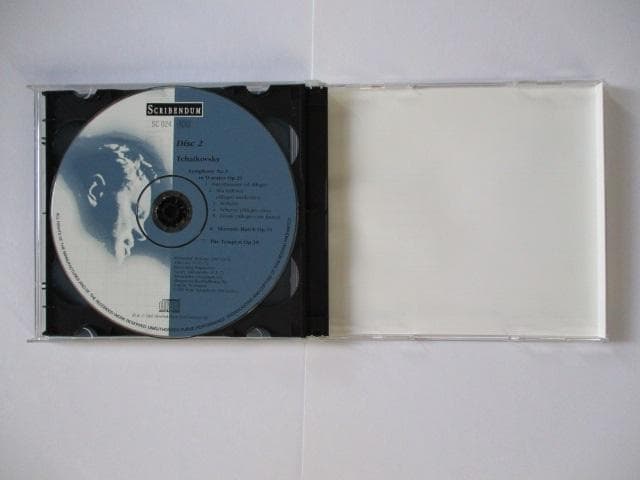 爆演 ソ連時代改竄版 チャイコフスキー1812年他 スヴェトラーノフ