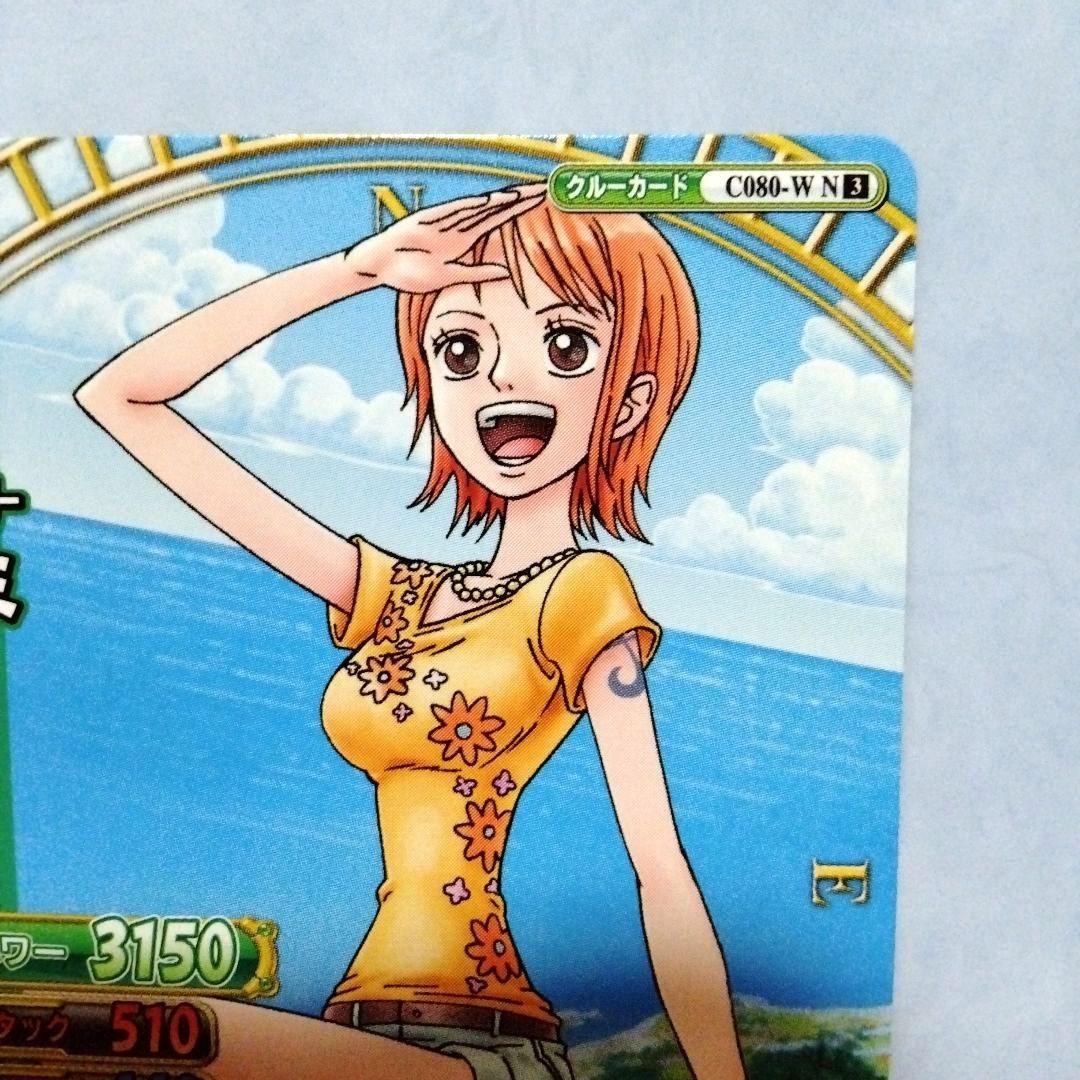 ワンピース ワンピーベリーマッチダブル カード ナミ ② 希少 - メルカリ