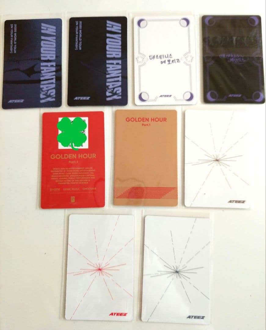 ATEEZ ヨサン トレカ まとめ売り - メルカリ