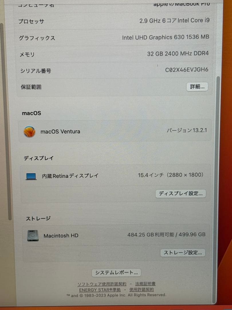 ⭐️M8100A⭐️MacBook pro A1990 i9 2.9GHZ 2018