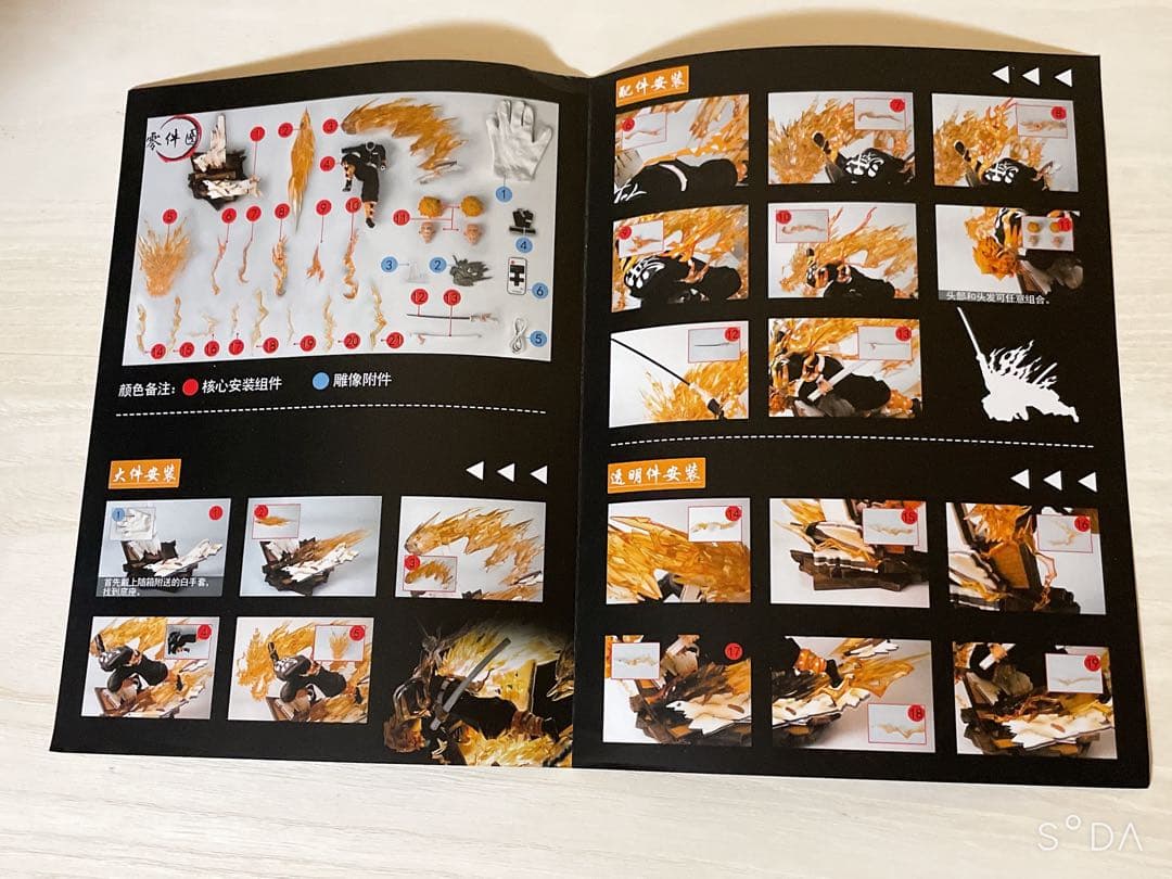 鬼滅の刃 我妻善逸 火雷神 フィギュア Hero Belief studio - メルカリ