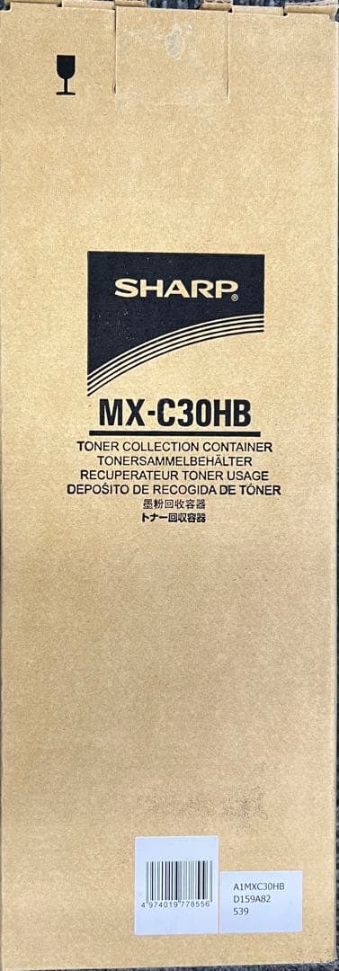 新品/未開封】SHARP 複合機MX-C35JT-B トナー&MX-C30HB - メルカリ