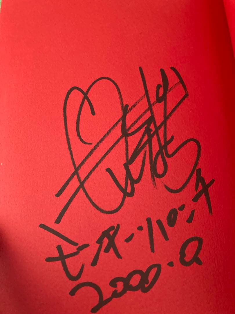 モンキー・パンチ 直筆サイン本 ルパン三世Y 落款付本物返金保証】 モンキーパンチ 直筆サイン色紙 ルパン三世