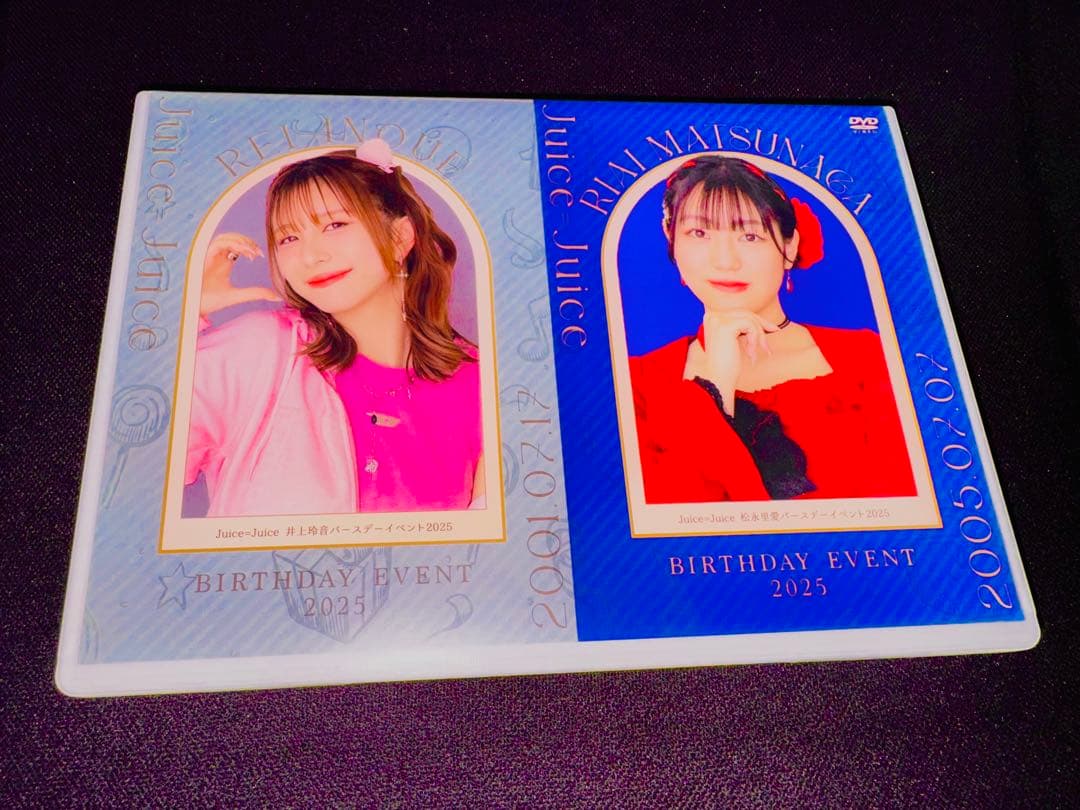 Juice=Juice 井上玲音・松永里愛バースデーイベント2025 DVD