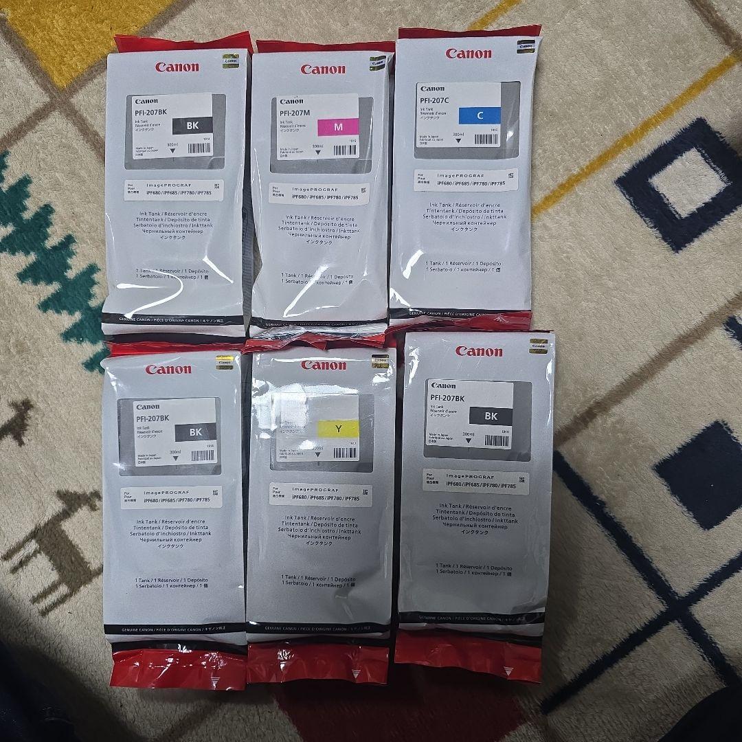 量子療法 Quantum Therapy DVD