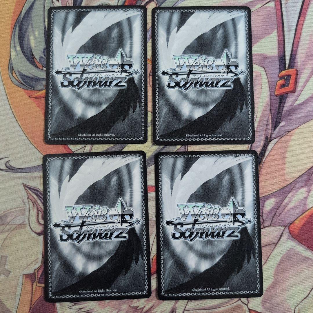 【匿名配送】ヴァイス 二枚のDISC Ws JJR