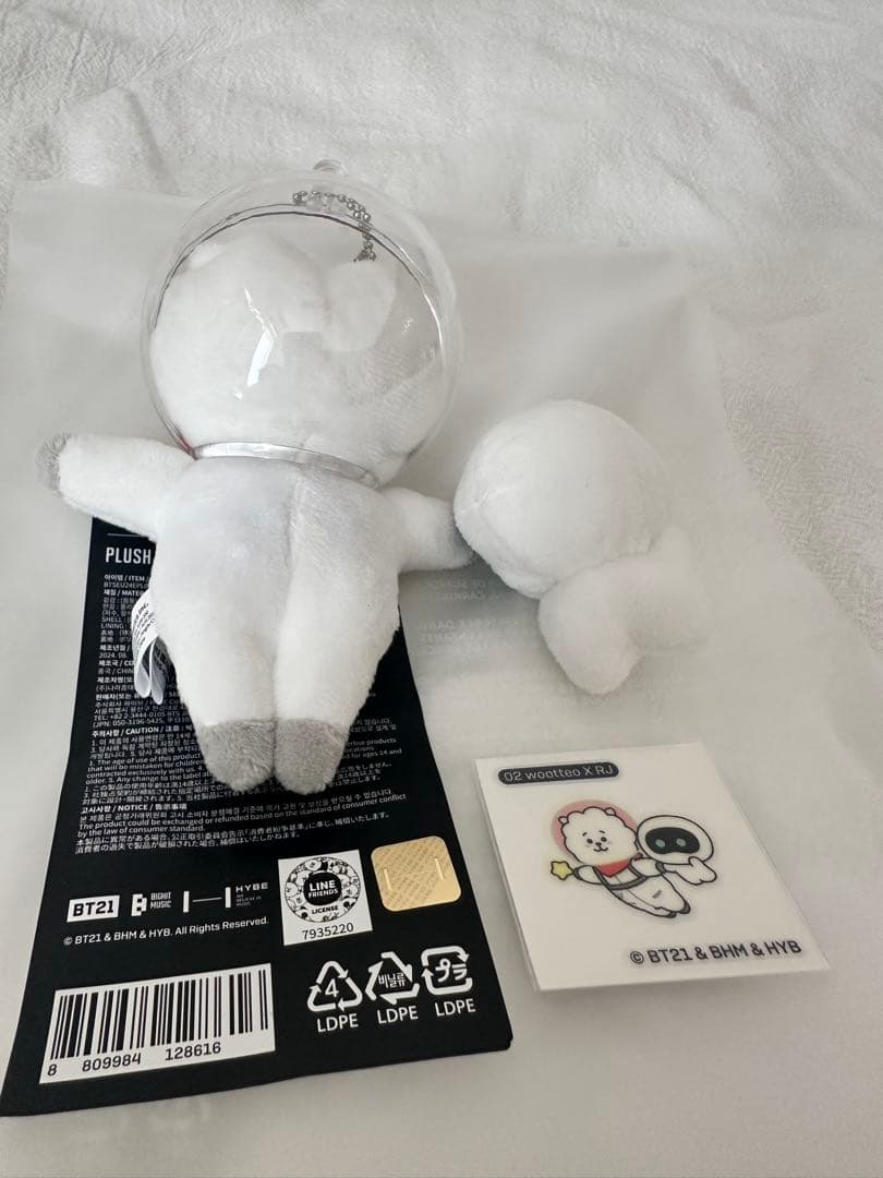 セット売り BTS Jin ジェラピケ RJ ウット CD トレカなど - メルカリ