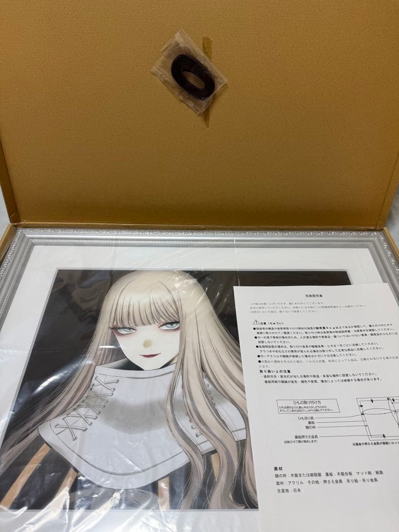 konji様専用】着せ恋展 福田晋一直筆サイン入 複製原画ハニエル - メルカリ