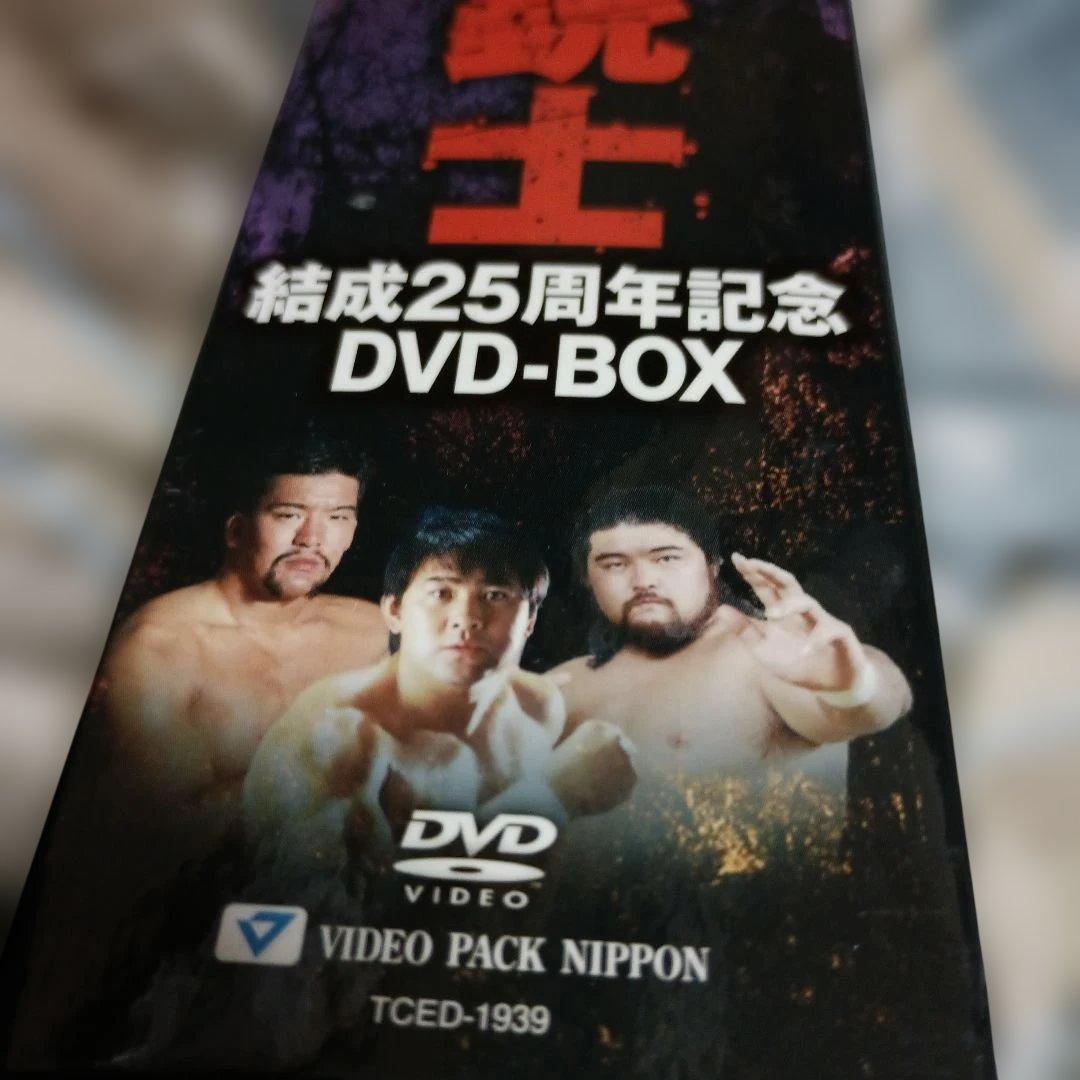 闘魂三銃士結成25周年記念DVD-BOX〈3枚組武藤蝶野橋本 - メルカリ
