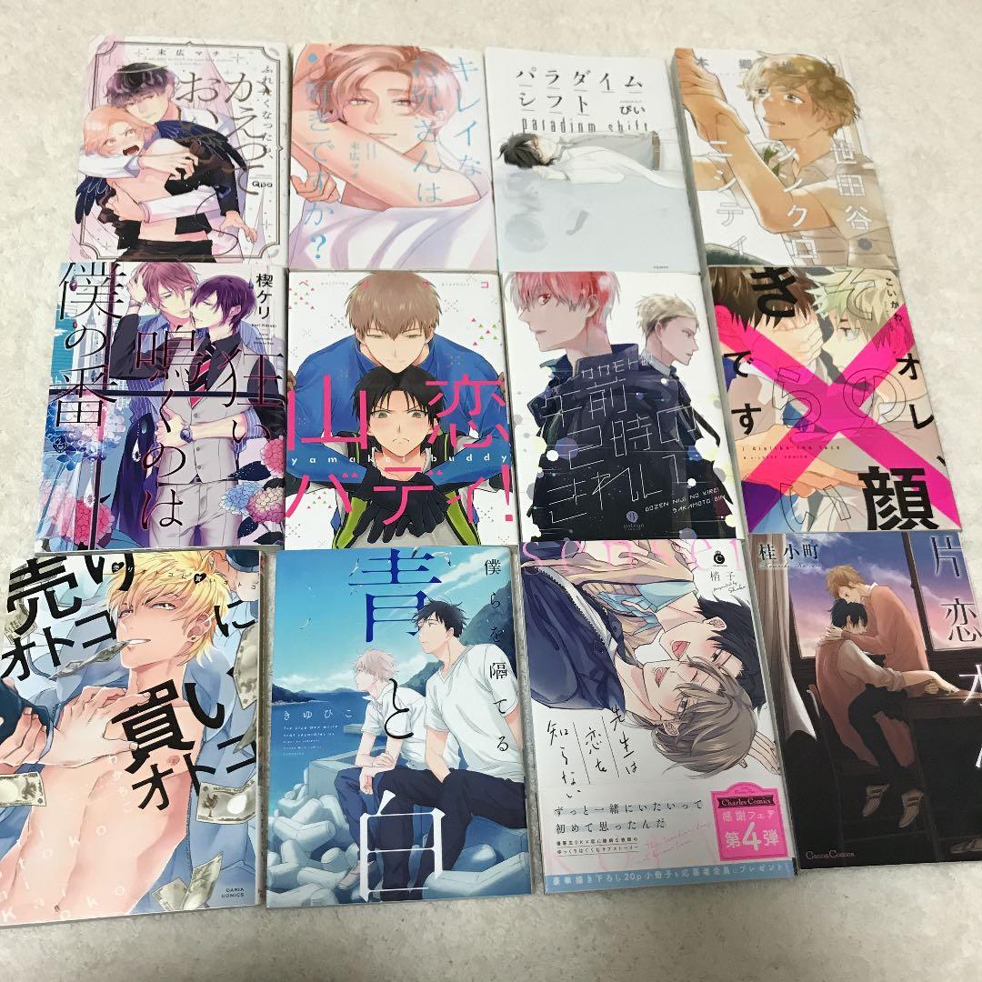 鈴丸みんた、ためこう、三号ミツル、百瀬あん、腰オラつばめ、吉尾アキラ、楔ケリ