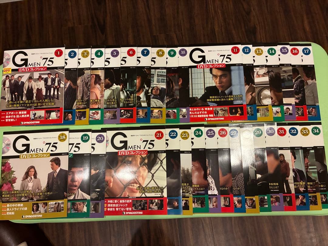 DVD未開封☆Gメン'75 DVDコレクション DVDマガジン第1号〜35号 - メルカリ