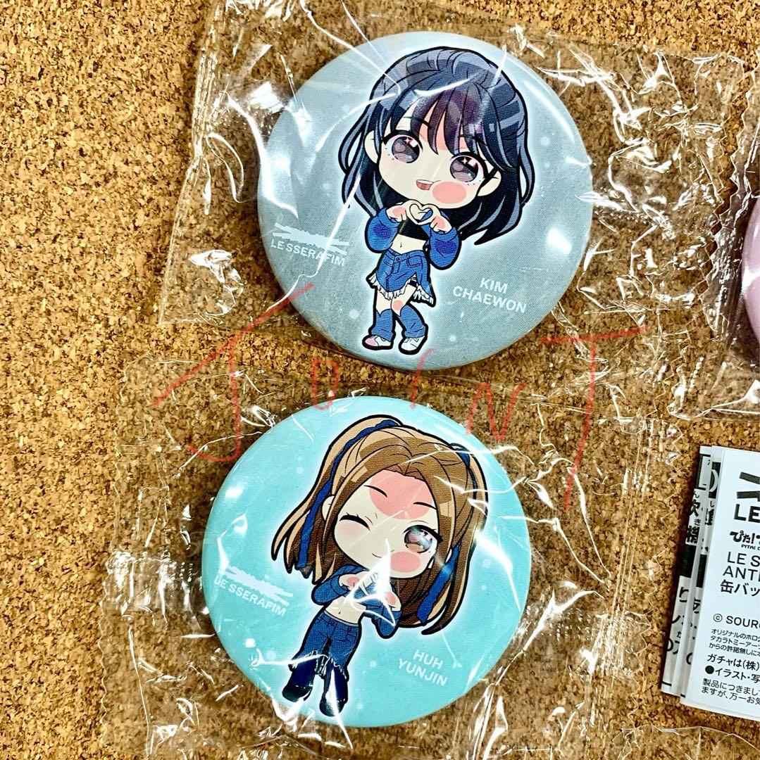 ガチャ】LE SSERAFIM ANTIFRAGILE 缶バッジ 全5種 - メルカリ