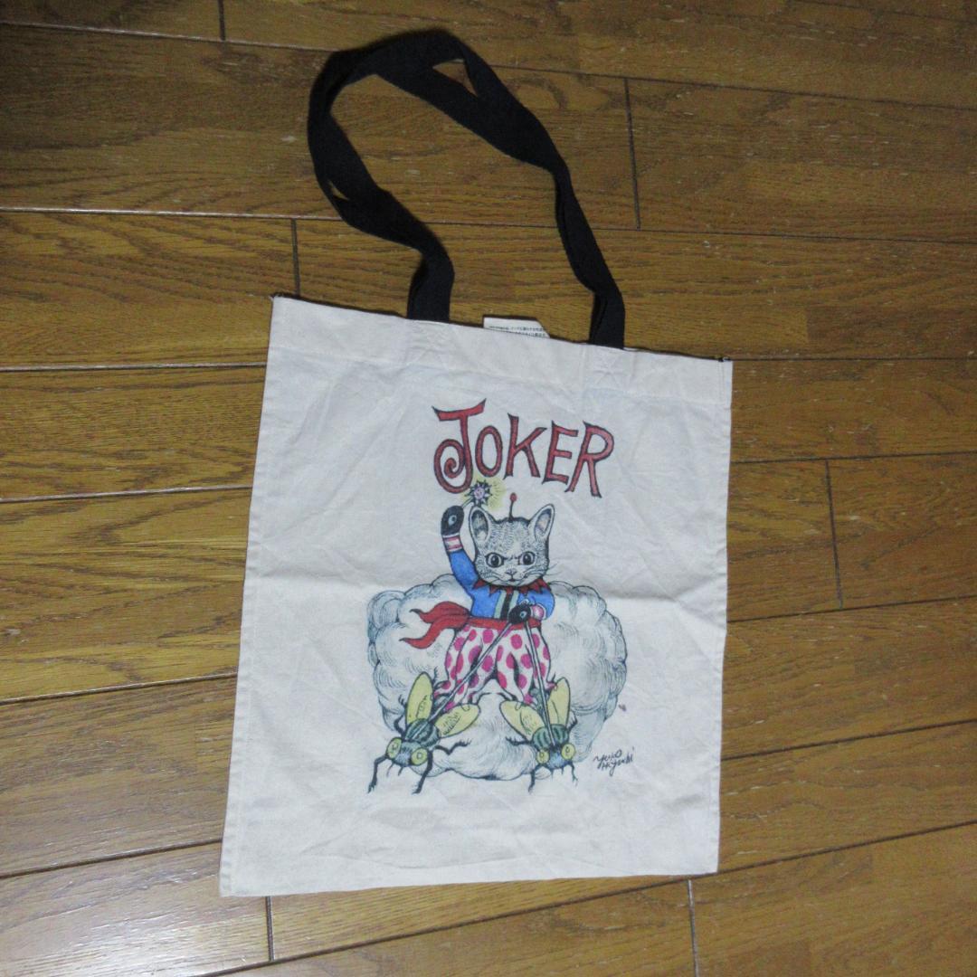 ヒグチユウコ展 CIRCUS レア トートバッグ おまけ付き - メルカリ