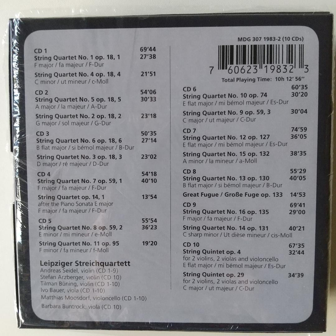 新品同様】 ベートーヴェン ＆ シューベルト 弦楽四重奏曲全集 計19CD