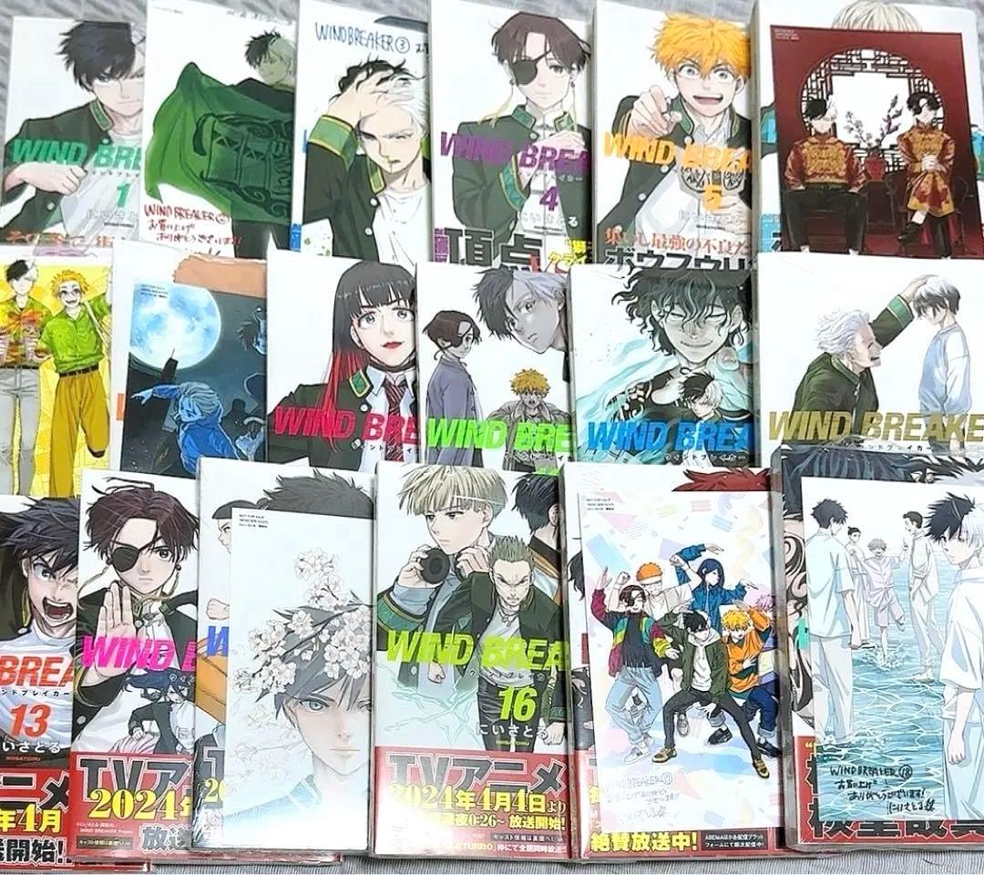 WIND BREAKER ウィンドブレーカー 1〜18巻セット - メルカリ