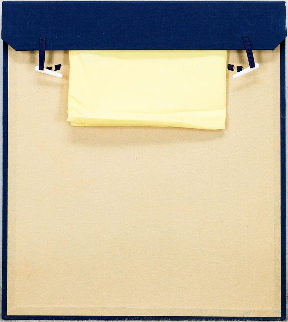 真作】瀬戸内寂聴「生きることは愛すること」西陣織 2号 証明シール 天台宗