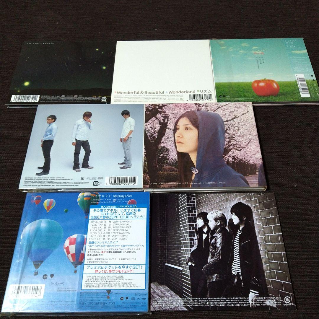 美品 レミオロメン CD シングル アルバム 23枚セット 3月9日 他 - メルカリ