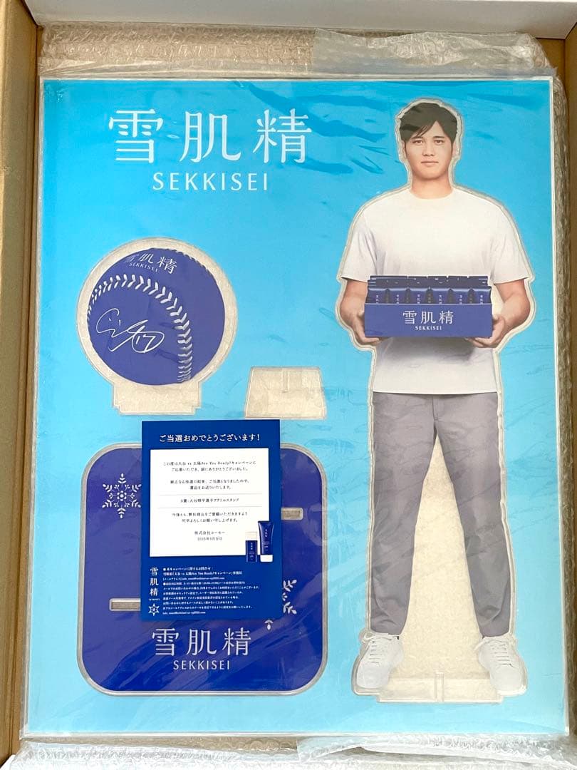 大谷翔平選手 雪肌精オリジナルアクリルスタンド A4クリアファイル