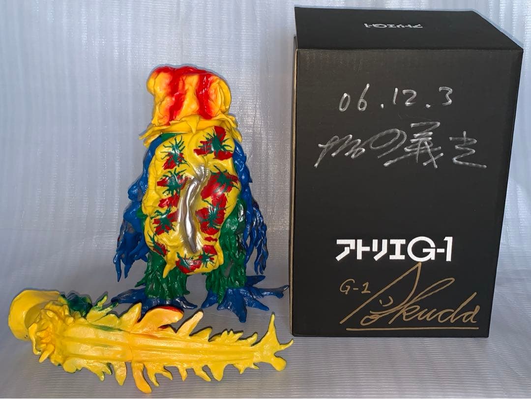 ヘドラ　アトリエG-1 イベント会場限定品　坂野義光サイン　奥田茂喜