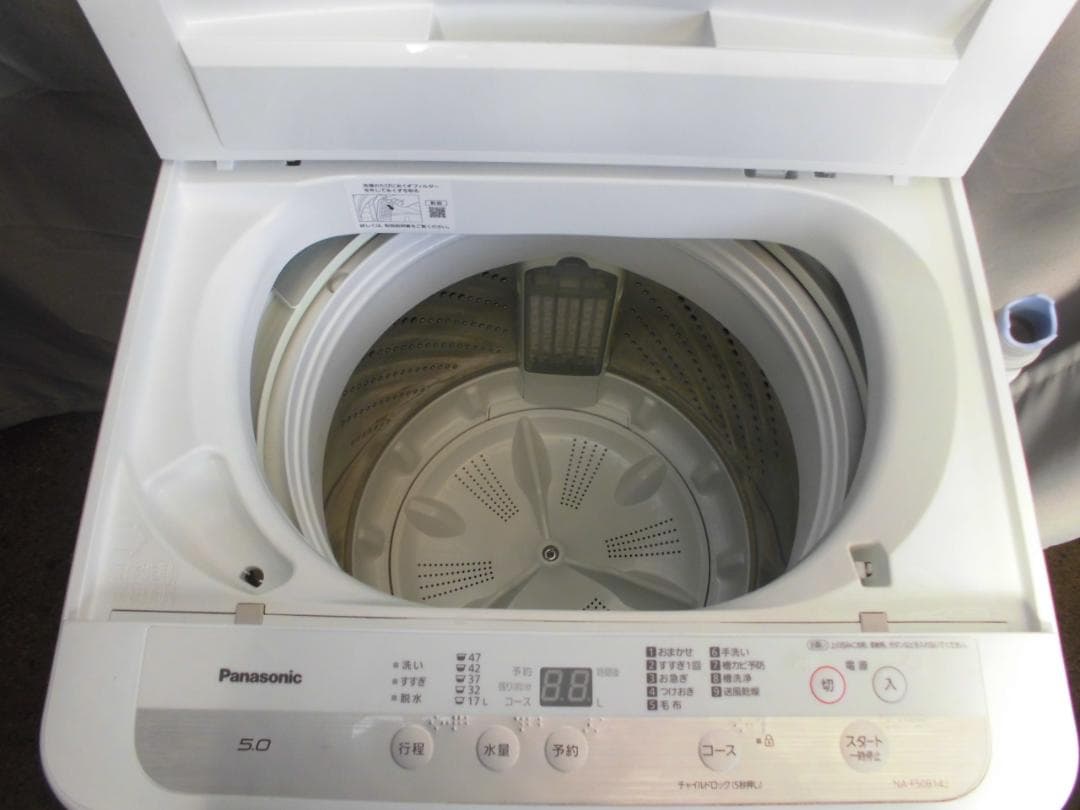 Panasonic 洗濯機 NA-F50B14J 5.0kg 2021年製☆P2