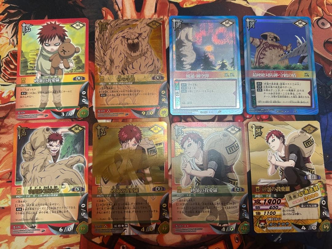 NARUTO カードゲーム 我愛羅 高レアリティ、レア まとめ売り - メルカリ