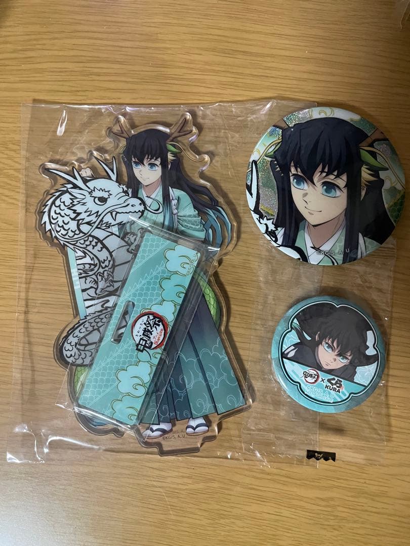 鬼滅の刃　辰年　無一郎 グッズ | 鬼滅祭 ～アニメ伍周年記念祭～