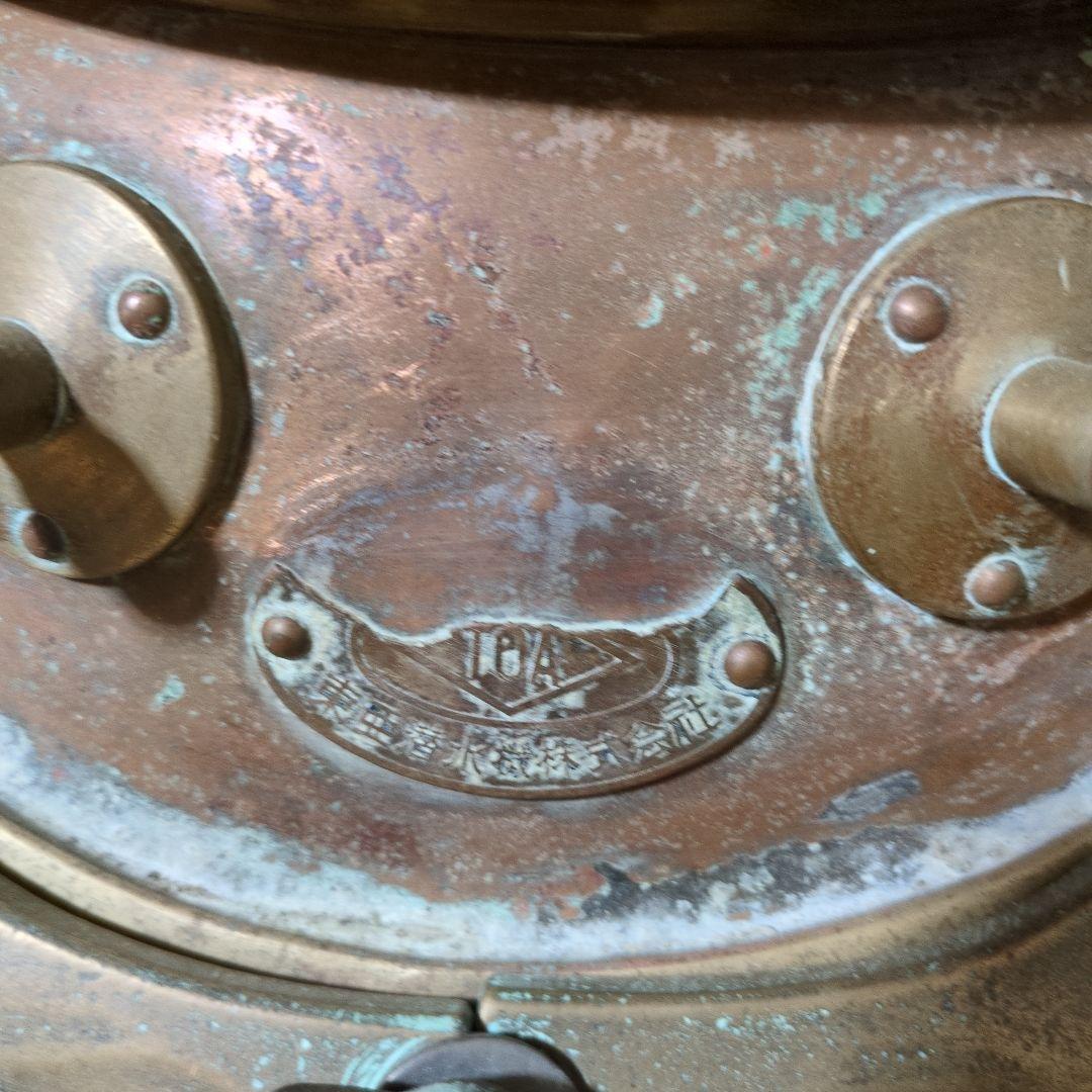 東亜潜水機製 銅製潜水ヘルメット アンティーク 骨董品 - メルカリ