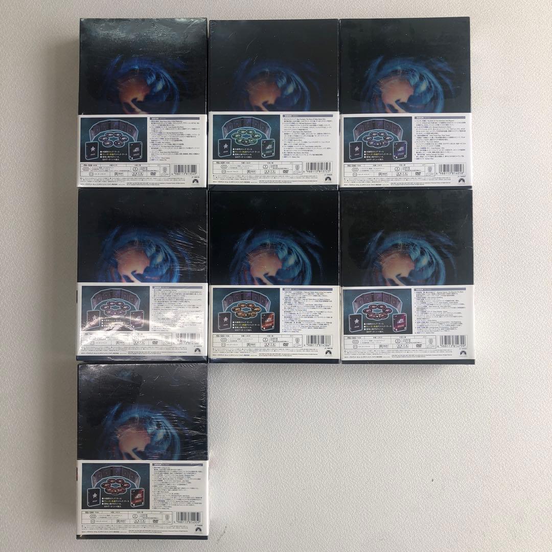 DVD スタートレック ディープスペースナイン など【動作確認済み 未開封あり】