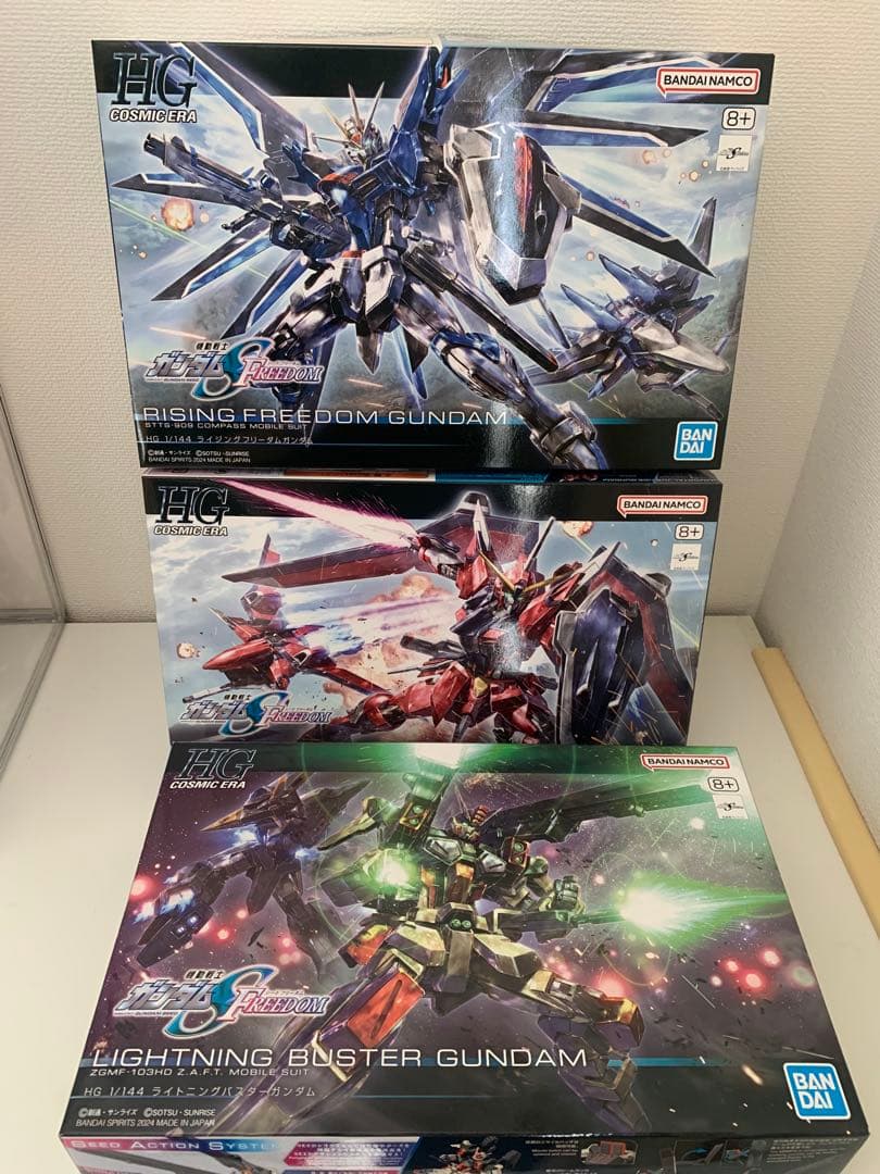 HGCE ガンダムSEED FREEDOM 3個セット - メルカリ