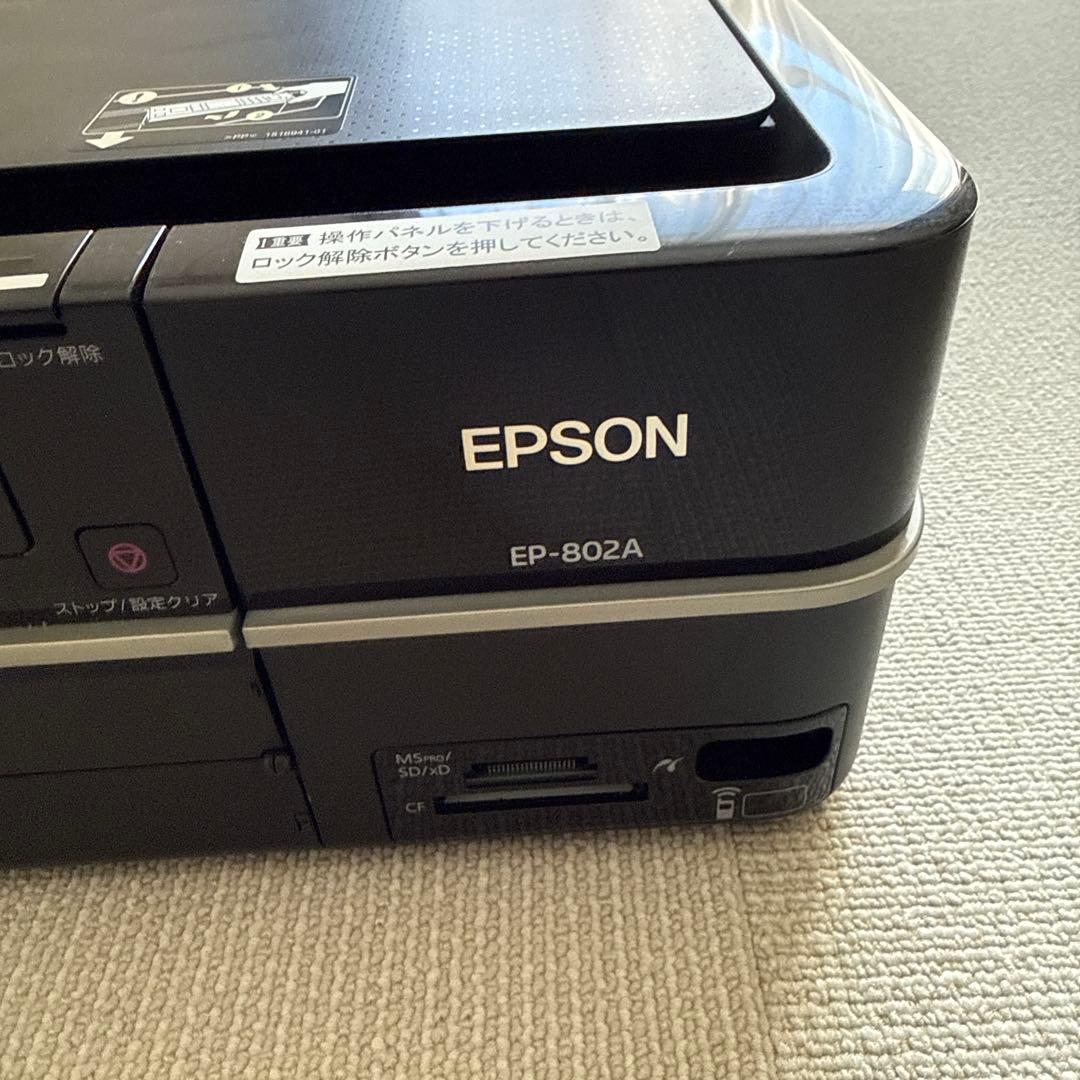 EPSON EP-802A プリンター　ジャンク品 ジャンク品】EPSON EP-802A インクジェットプリンター - メルカリ