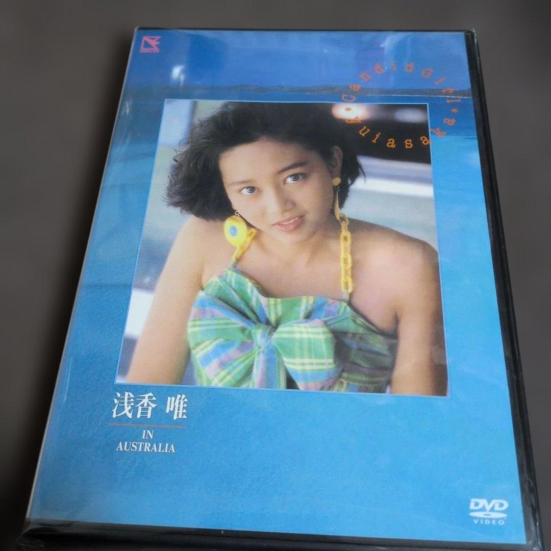 浅香唯/Candid Girl-浅香唯 IN AUSTRALIA 浅香唯 - C-Girl (1988) - YouTube