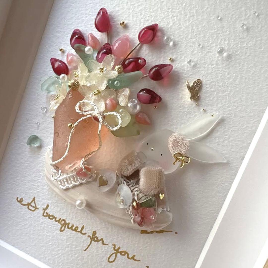 激レアhirokoponシーグラスアートno.146 シーグラス」のアート作品 新作含む70点展示 ゑしんの里記念館で5月12