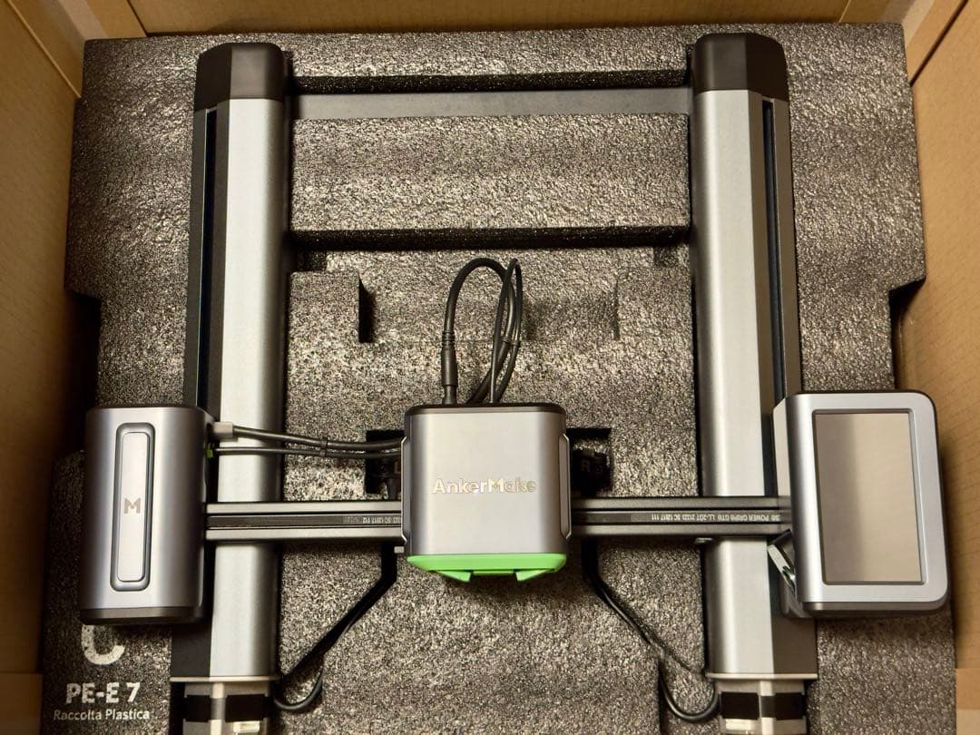 ジャンク品 ホットエンド交換必須 3Dプリンター AnkerMake M5 AnkerMake M5 | 3Dプリンターの製品情報 | Anker Japan 公式オンライン