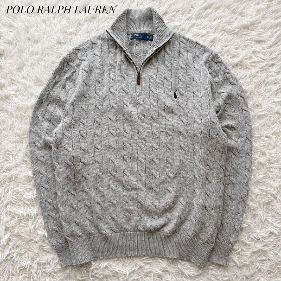 POLO RALPH LAUREN ハーフジップ ケーブルニットセーター XL 楽天市場】ラルフローレン POLO Ralph Lauren ケーブル ハーフジップ