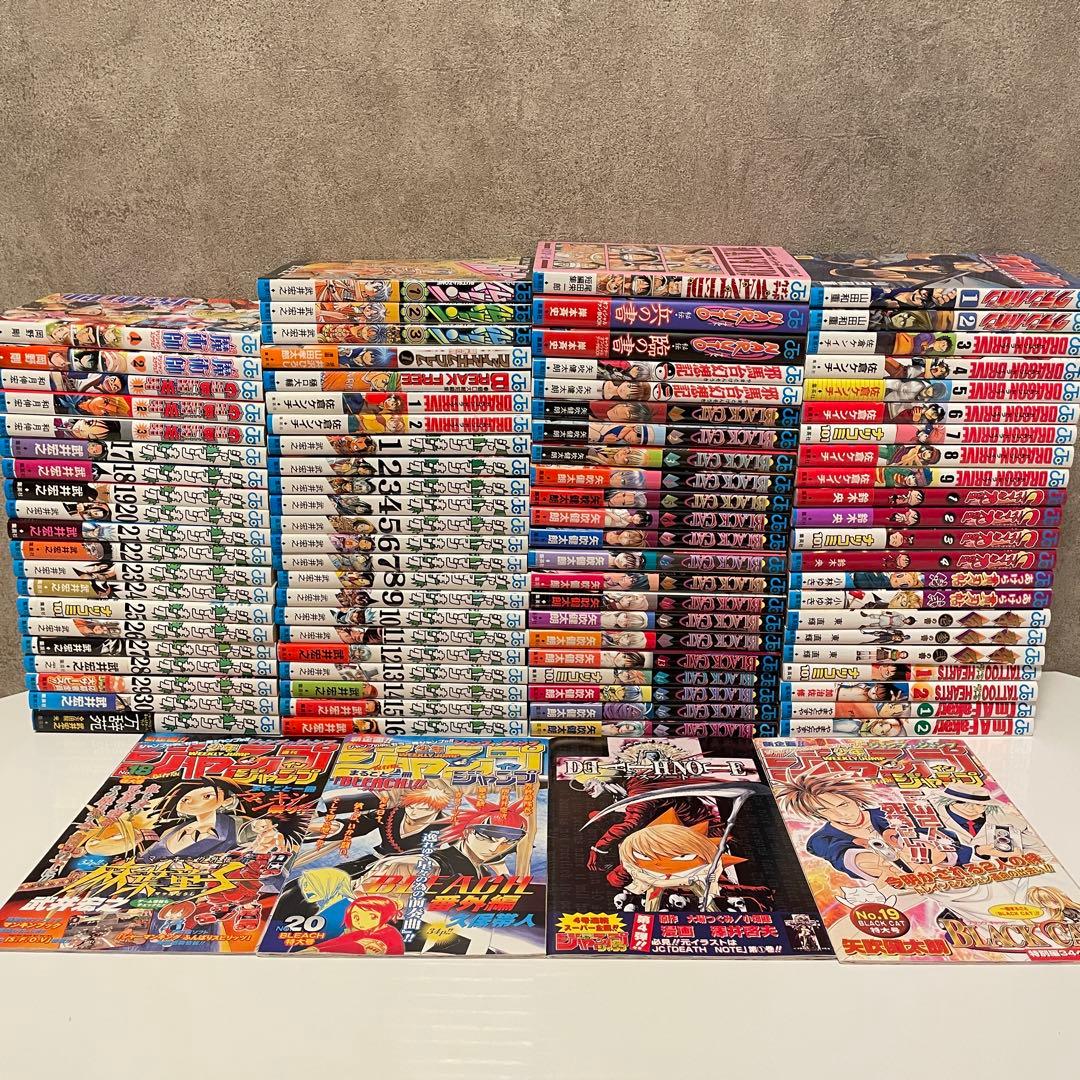少年漫画 まとめ売り 帯付き・初版多め