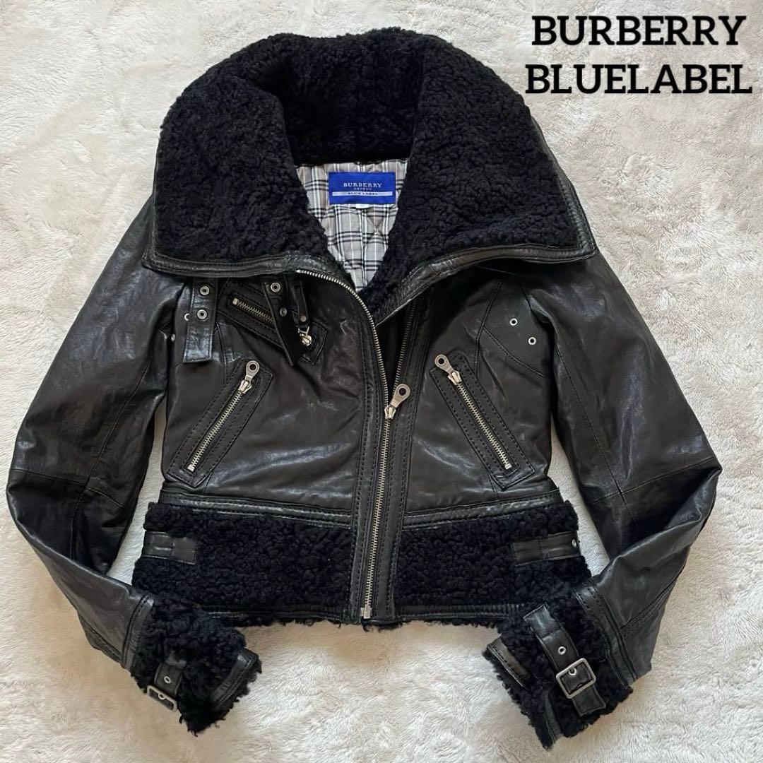 リアルムートン✨バーバリーブルーレーベル ラムレザージャケット ノバ