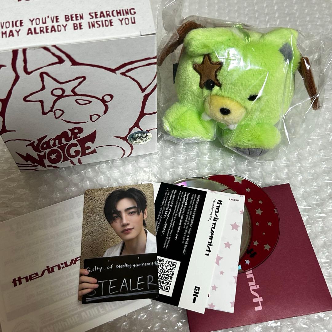 enhypen ソンフン ボイスキーリング キーホルダー - メルカリ