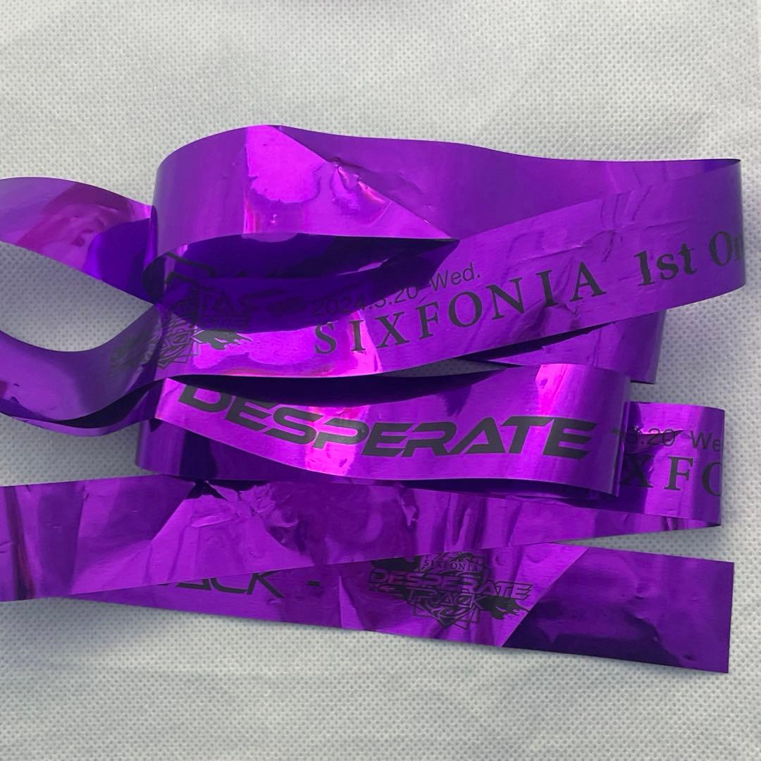 シクフォニ 銀テープ いるま 紫色 銀テ - メルカリ