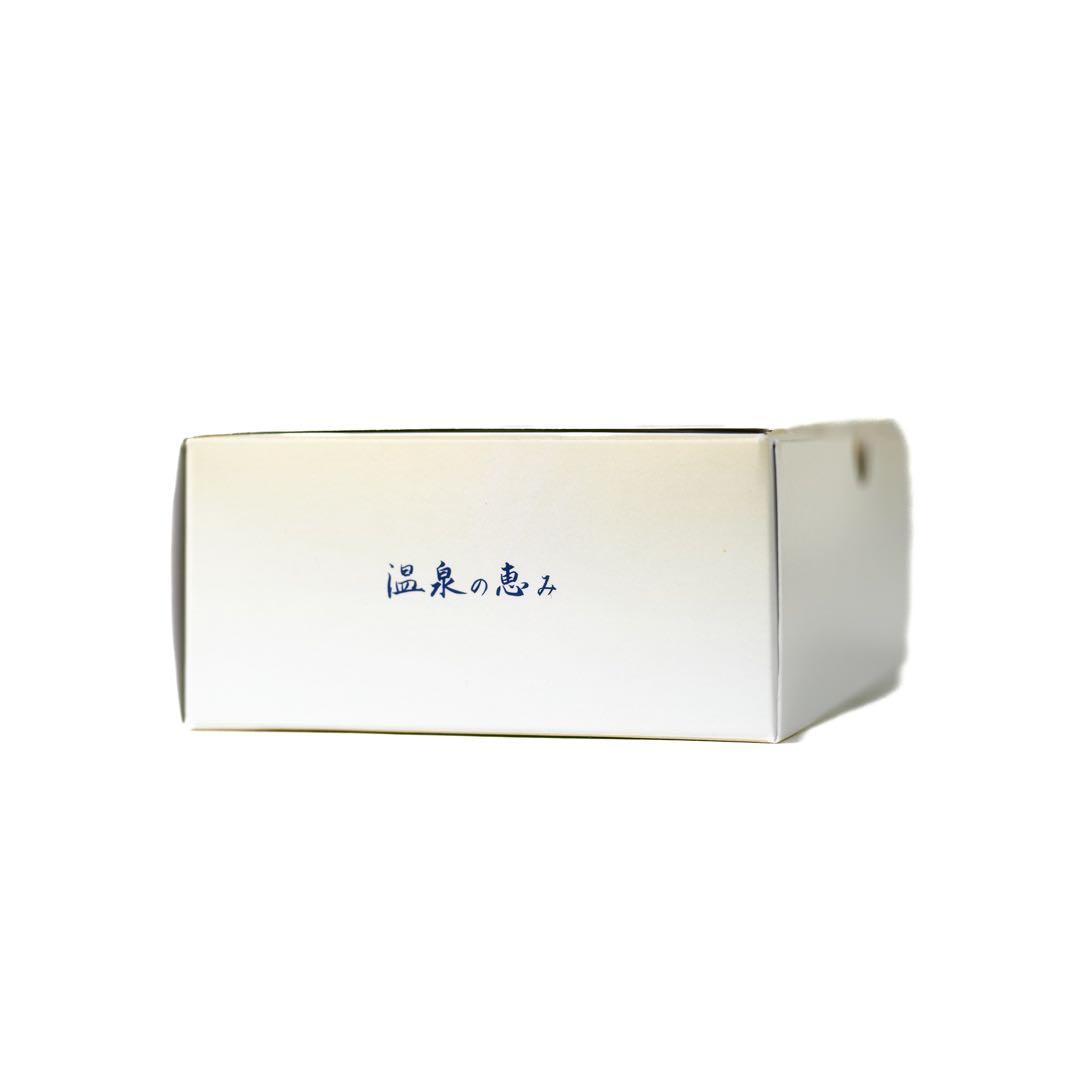 3箱セット イオン化粧品 謝恩セット - メルカリ