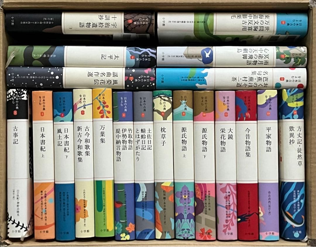 ❤️大量84冊セット❤️弘兼憲史☆島耕作☆加治隆介☆夢工場☆全巻