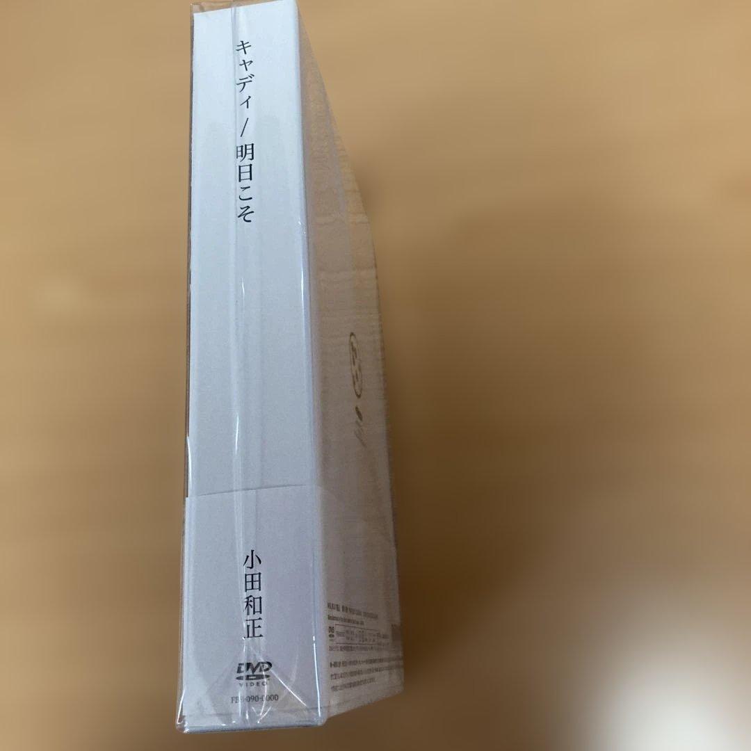 新品＊未開封】小田和正 DVD➕164Pブックレット／『キャディ